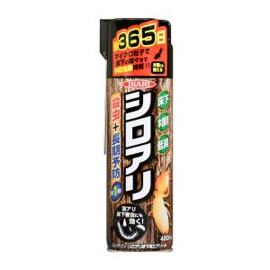殺虫剤 ムシクリンシロアリ床下エアゾール 480ml シロアリ （ 殺虫スプレー 駆除剤 害虫スプレー ジェット 害虫 対策 害虫駆除 白アリ対策 ）