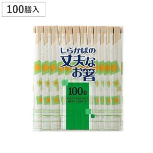割り箸 白樺(しらかば)の丈夫なお箸 100膳 ...の商品画像