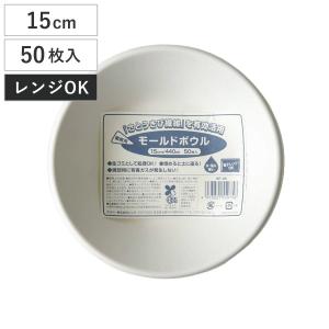 シェルビオ 650g (4個セット) 油分強力吸着 油分吸収 バクテリア 生 