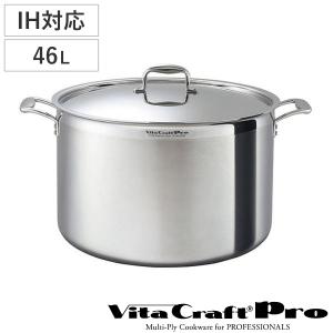 未使用品 フジノス  ロイヤル 寸胴鍋 蓋付 XDD-390 39cm フジノス ロイヤル クラデックス 寸胴鍋 XDD-300 φ300mm - 調理器具の