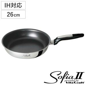 Vita Craft（ビタクラフト） フライパン 20cm 深型 IH対応 ソフィア2