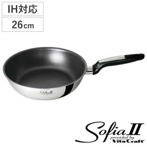 Vita Craft（ビタクラフト） フライパン 20cm 深型 IH対応 ソフィア2