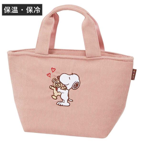 ランチバッグ コーデュロイ生地ランチバッグ SN and BEAR （ スヌーピー お弁当袋 ミニバ...