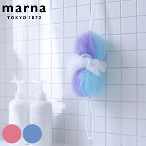 MARNA マーナ ボディタオル 背中も洗える シャボンボール ミックス （ 浴用タオル タオル ）｜livingut