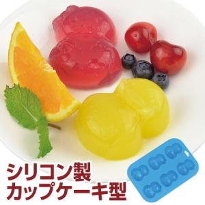 タイガークラウン マドレーヌ型 ケーキ型 アルスターミニツリー型