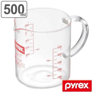 計量カップ 500ｍl 耐熱ガラス パイレックス PYREX メジャーカップ