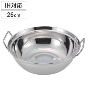 ◎お買い得◎定価より半額以下です！ 未使用 6Lステンレス鍋　無水鍋　IH対応 ハートマークショップ】【日本製】KING 無水鍋 両手鍋 24cm 直火 IH