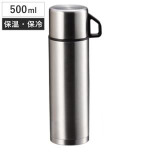 パール金属 水筒 350ml コップ付き スタイルベーシック ダブル