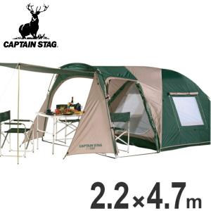 ROBENS（ローベンス） ボイジャー3EX 130264 キャンプ スクリーン