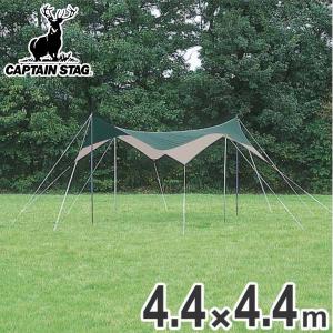 CAPTAIN STAG（キャプテンスタッグ） テント CS ヘキサメッシュタープ