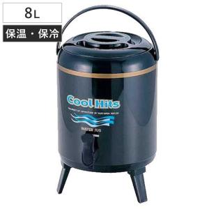 CAPTAIN STAG（キャプテンスタッグ） ウォータージャグ 6L クール