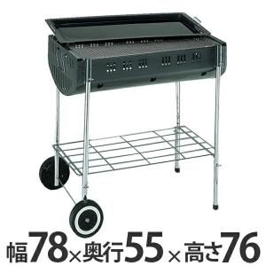SANKA（サンカ） ドラム缶 半切り 直径56×高さ44cm （ 法人限定 多用途