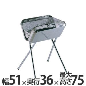 CAPTAIN STAG（キャプテンスタッグ） バーベキューコンロ アウトドア
