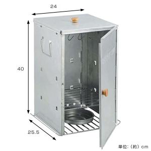 燻製器 アドバンス 折りたたみスモーカー 家庭...の詳細画像1