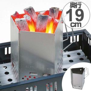 火起し器　炭焼名人　折畳み式 （ キャプテンスタッグ 焼肉 BBQ ）｜リビングート ヤフー店