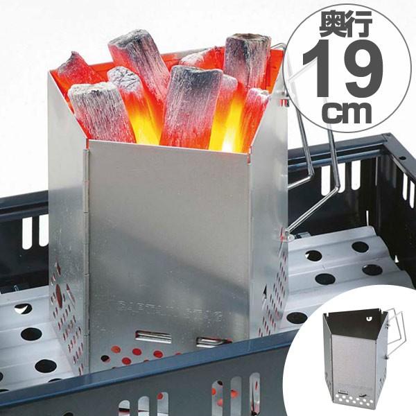 火起し器　炭焼名人　折畳み式 （ キャプテンスタッグ 焼肉 BBQ ）