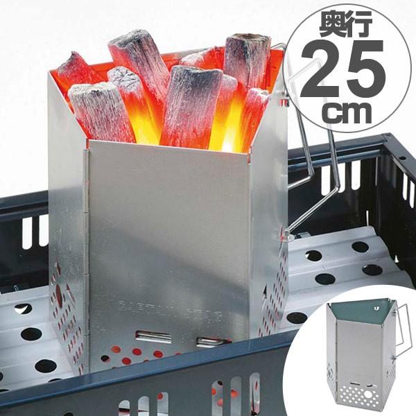 火起し器　炭焼名人　大　折畳み式 （ キャプテンスタッグ 焼肉 BBQ ）
