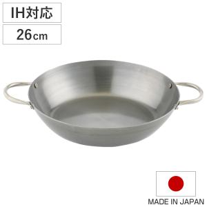 鉄鍋 20cm IH対応 匠の技 両手鉄フライパン 藤田金属 日本製 （ ガス火