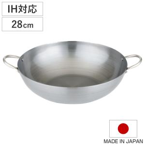 鉄鍋 28cm IH対応 匠の技 両手鉄フライパン 藤田金属 日本製 （ ガス火