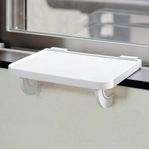 平安伸銅工業 窓枠収納 ちょこっとラック 小物収納棚 ディスプレイ