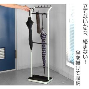 傘立て アンブレラハンガー かさスタンド スチ...の詳細画像1