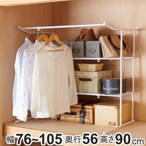 抗菌フックスタンド・D（40人用）ブルー 備品 保育園 幼稚園 施設