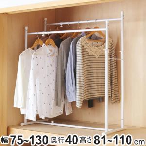 抗菌フックスタンド・D（40人用）ブルー 備品 保育園 幼稚園 施設