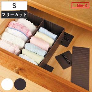 吉川国工業所 仕切り板 L 幅25×奥行8×高さ13cm 仕切り 収納 5個セット