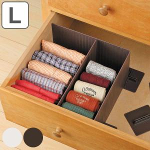 吉川国工業所 仕切り板 L 幅25×奥行8×高さ14cm 仕切り 収納