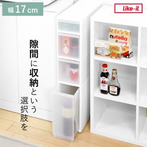 すきまラック　隙間収納　 キッチンストッカー ステンレスすき間ラック 幅16cm 高さ85cm