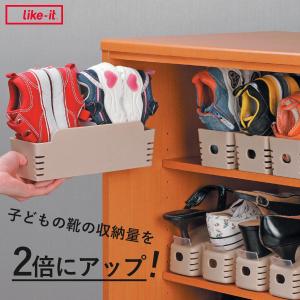 子供用 下駄箱の商品一覧 通販 Yahoo ショッピング