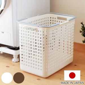 吉川国工業所 ランドリーバスケット スカンジナビア SCB-12