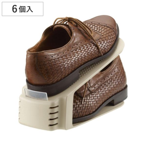 靴 収納 6個入り くつホルダー ワイド （ 靴ホルダー 幅10cm ワイドタイプ 靴収納 シューズ...