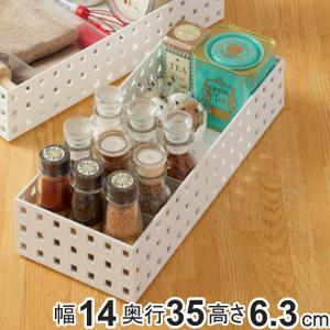 reisenthel（ライゼンタール） ストレージボックス 収納ボックス 蓋