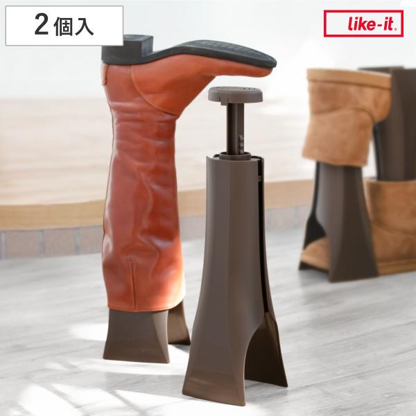 ブーツホルダー 脱臭剤付 高さ調整 （ ブーツキーパー ブーツスタンド シューキーパー ブーツ 2個...