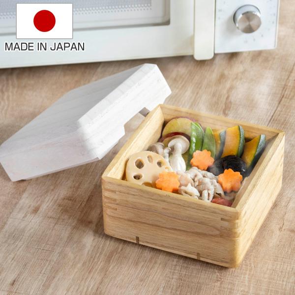 蒸し器 むし鉢 KIRISAI 桐のレンジでむし鉢 小 （ 電子レンジ対応 容器 レンジ調理 ）