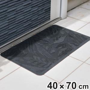 玄関マット 泥落とし 40cm×70cm 屋外用 ラバーマット リーフガーデン （ 屋外 洗える 水洗い 弾力 マット ゴム 薄手 滑りにくい 幅70cm ）｜リビングート ヤフー店