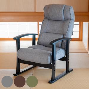 □在庫限り・入荷なし□ 座椅子 ラタン リクライニングチェア ロー