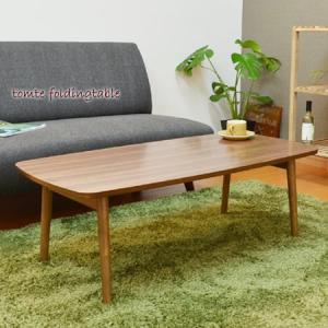 センターテーブル コレクションテーブル 引出し 2杯 ine reno 幅90cm