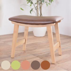 スツール 木製 椅子 幅40cmx奥行30cmx高さ45cm ダイニングチェア