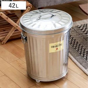 ゴミ箱 ブリキ缶 ふた付き 蓋 / メッキゴミ箱 小 約75L ブリキ