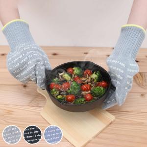 鍋つかみ 3本指ミトン 耐熱 滑り止め付 アウトドア （ キッチンミトン 耐熱グローブ オーブンミット ロング 3本指 手袋 ミトン 軍手風 ）