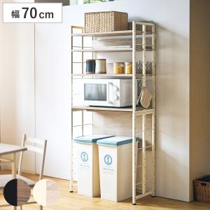 よっこ 自称マルチラック^^ 弘益 マルチラックM 幅70cm 可動棚 ゴミ箱上ラック （ ラック 棚