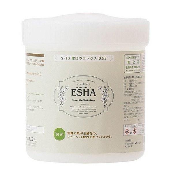 ESHA 蜜ロウワックス 0.5L （ ターナー色彩 エシャ フローリング 無垢材 蜜蝋 ）