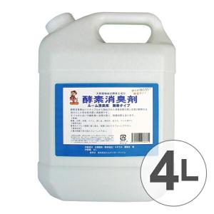 ■在庫限り・入荷なし■ 天然酵素の消臭剤 4L （ タバコ臭 生活臭 ）｜livingut