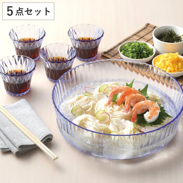 鉢 涼味家 プラスチック そうめん盛鉢 つゆ鉢 4個セット （ そうめん 食器セット 5点セット 盛...