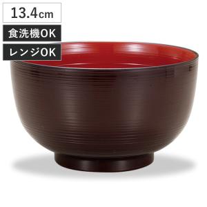 丼鉢 レンジ刷毛目どんぶり 溜 ( 700ml ...の商品画像