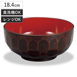茶碗 レンジ6.0大椀 亀甲栃木目 （ 18.4cm 1400ml 電子レンジ対応 食洗機対応 日本製 お椀 麺鉢 麺 丼 どんぶり 丼物 ボウル 鉢 器 うつわ ）