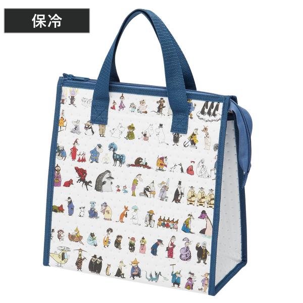 ランチバッグ 不織布保冷バッグ ムーミン80 （ 保冷ランチバッグ 保冷 弁当袋 お弁当袋 四角 ラ...