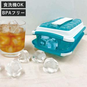 製氷皿 ICE BREAKER アイストレー 密閉 蓋付 （ 製氷器 製氷型 氷 アイスブレーカー ボトル フタ付き BPAフリー ）